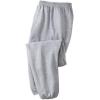 Gildan Adult Fleece Elastic Bottom Sweatpants, Style G18200(Grey)