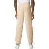 Gildan Adult Fleece Elastic Bottom Sweatpants, Style G18200(Sand)