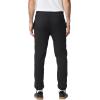 Gildan Adult Fleece Elastic Bottom Sweatpants with Pockets, Style G18100(Black)