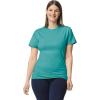 Gildan Hammer Adult T-Shirt, 2-Pack, Style GH000(Seafoam (2-pack))