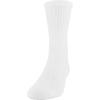 Gildan Men’s Active Cotton Crew Socks (10-Pack)(White)