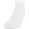 Gildan Men’s Active Cotton Low Cut Socks (10-Pairs)(White)