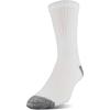 Gildan Men’s Polyester Half Cushion Mid-Crew Socks, 12-pack(White)
