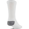 Gildan Men’s Polyester Half Cushion Mid-Crew Socks, 12-pack(White)