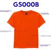 Gildan Youth Heavy Cotton T-Shirt, Style G5000B, 2-Pack(Sport Grey)