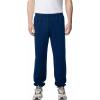 Gildan Adult Fleece Elastic Bottom Sweatpants, Style G18200(Navy)