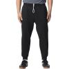 Gildan Adult Fleece Jogger, Style G18250(Black)