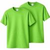 Gildan Adult DryBlend T-Shirt, Style G8000, Multipack,(Electric Green)