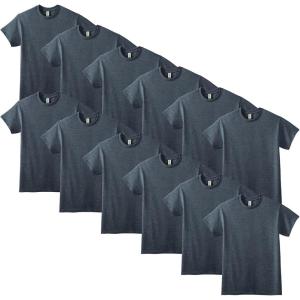 Gildan Adult DryBlend T-Shirt, Style G8000, Multipack,(Dark Heather)