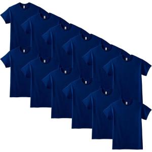 Gildan Adult DryBlend T-Shirt, Style G8000, Multipack,(Navy)