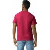 Gildan Adult Ultra Cotton T-Shirt, Style G2000, Multipack(Antique Cherry)