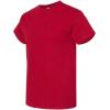 Gildan Mens G200(Antque Cherry Rd)