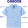 Gildan Kids’ DryBlend Short Sleeve Polo, Style G8800b, 3-Pack(Royal)