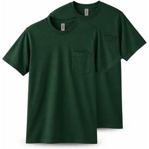 Gildan Adult Ultra Cotton T-Shirt with Pocket, Style G2300, 2-Pack(Forest)