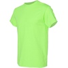 Gildan Men’s Short Sleeve 4-Pack Polyester Performance T-Shirt X(Neon Green)