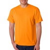 Gildan Men’s Short Sleeve 4-Pack Polyester Performance T-Shirt X(Tennessee Orange)