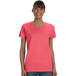 Gildan Men’s Short Sleeve 4-Pack Polyester Performance T-Shirt X(Coral Silk)