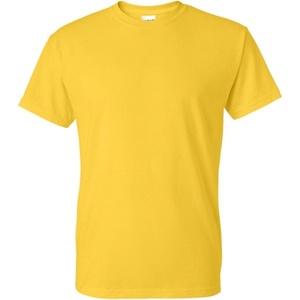 Gildan Men’s Short Sleeve 4-Pack Polyester Performance T-Shirt X(Gold)