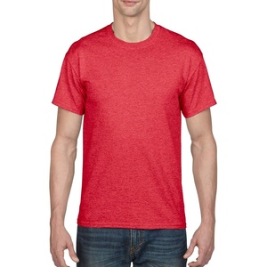 Gildan Men’s Short Sleeve 4-Pack Polyester Performance T-Shirt X(HTH SPT SCRLT RD)