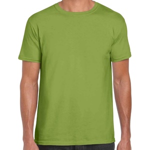 Gildan Men’s Short Sleeve 4-Pack Polyester Performance T-Shirt X(Kiwi)