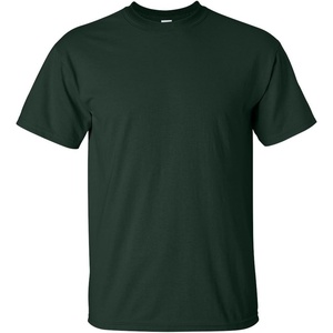 Gildan Men’s Short Sleeve 4-Pack Polyester Performance T-Shirt X(Purple/Forestgreen)