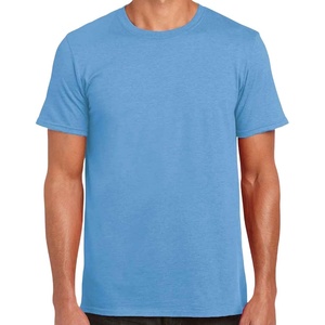 Gildan Softstyle Unisex Adult Shirt(Carolina Blue)