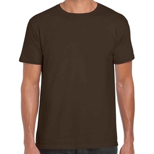 Gildan Softstyle Unisex Adult Shirt(Dark Chocolate)