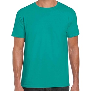 Gildan Softstyle Unisex Adult Shirt(Jade Dome)