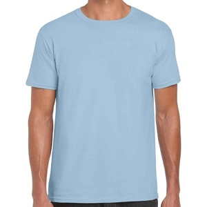 Gildan Softstyle Unisex Adult Shirt(Light Blue)