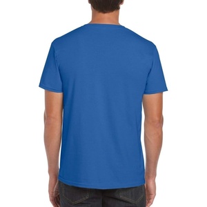 Gildan Softstyle Unisex Adult Shirt(Royal)